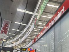 -维也纳国际机场