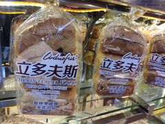 -秋林·里道斯(动力店)