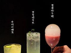 -纯阳•六两酒馆