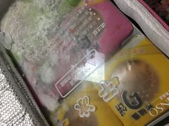 -GANSO元祖食品(滨湖万达店)