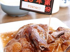 金牌烧鹅-先记烧鹅王·本地粤菜(福永店)