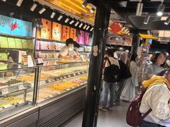 -乾芝斋·苏式糕点·碧螺春茶酥(平江路店)