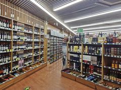 -婕妮璐超市 Jenny Lou’s Shop(三里屯店)