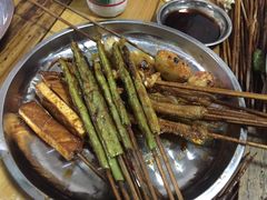豆腐干+四季豆+茄子+土豆-孟孃烧烤