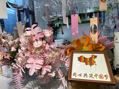 -100家灵感仓库·DIY团建(什刹海店)