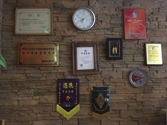 -咏春拳学总会·一拳咏春(双井店)