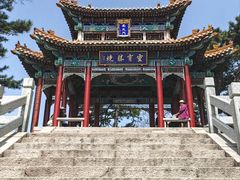 -天津盘山风景名胜区