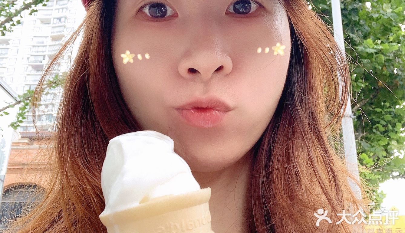 抓住吃冰淇淋最后的尾巴