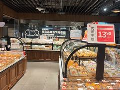 -永辉超市(群众路店)