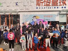 -斯坦星球AI编程·机器人科创·科学实验·信奥·思维·STEM·积木拼搭·竞赛考级(浦东联洋广场大拇指龙阳御桥中心)