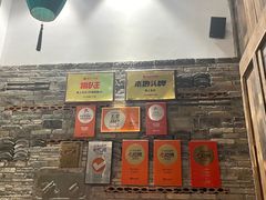 -甬上名灶(天一阁·翠柏店)