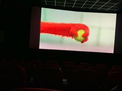 -幸福蓝海和乐影院(吴江吾悦广场店)