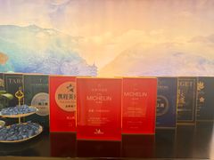 -湘上湘(正大中心总店)