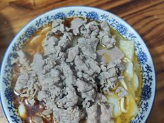 -王老三清真牛肉汤