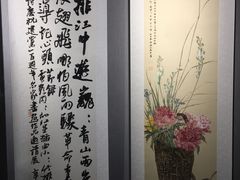 -浙江西湖美术馆