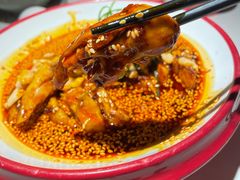 -麻六记(新天地店)