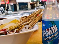 -古真记钵钵鸡(总店)