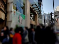 门面-王家沙点心店(南京西路总店)