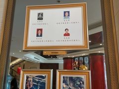 -马旺子酒楼