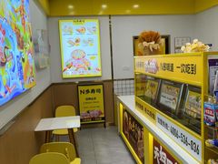 -N多寿司(融创茂负一楼店)