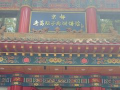 -葛记焖饼(伏牛路店)