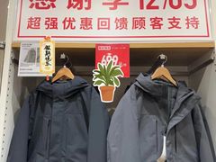 -优衣库(成都锦华万达广场店)