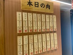 -NIUAN牛庵·日式和牛烧肉(恒隆店)