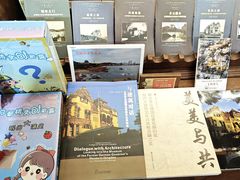 -青岛德国总督楼旧址博物馆