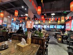 大堂-刘老表·瓦罐汤涮肉(青云谱店)