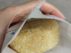 -耳朵眼炸糕(鼓楼店)