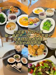 -广州安和泰医学月子会所