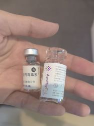 -南京美莱医疗美容·旗舰店
