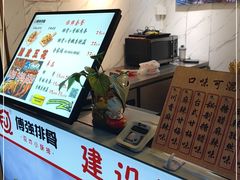-傅强排骨(成都总店)