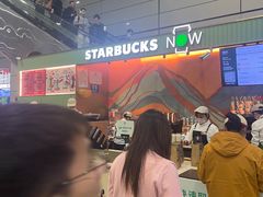 -星巴克(上海虹桥站2A检票口)
