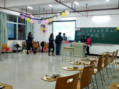 大堂-乐晖趣香园(上城店)