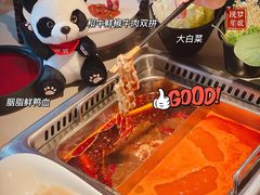 -渡娘火锅(大兴大悦春风里店)