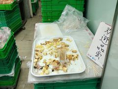 -闻酥园(青羊区人民中路店)