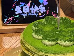 -六六·抹茶66’s SALDessert(保利时光里店)
