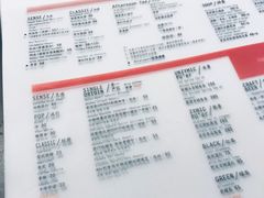 菜单-半山腰·云南菜(侨福芳草地店)