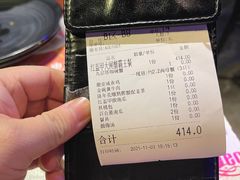 -红钳侠小龙虾·烧烤(中赢康康谷店)