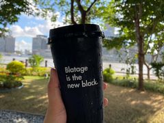 -BLATAGE COFFEE