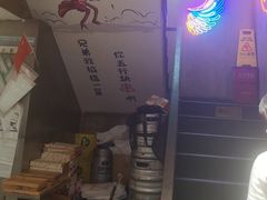 -新疆烧烤王(广灵店)