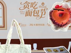 -民盈·国贸城