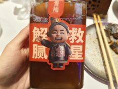 -叁宝烤肉• 西安烧烤(凤城十二路店)
