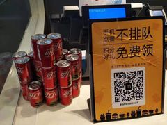 -麦当劳(大亚湾龙光城店)
