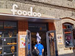 -foodoo芙多松饼店