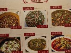 -瓦房兔(璧山店)