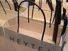 -喜茶(上海正大广场店)