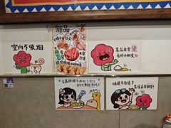 -小豆海棠(嘉兴路店)