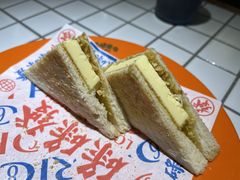 咖椰牛油烤吐司-碌碌发·东南亚风味烧烤档(体育西店)